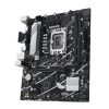 Asus Alaplap - Intel PRIME B760M-K s1700 (B760, 2xDDR5 8000MHz, 4xSATA3, 2xM.2, HDMI+VGA)