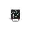 DeepCool CPU Cooler - AG200 (30,5 dB; max, 62,43 m3/h; 4pin csatlakozó, 2 db heatpipe, 9cm, PWM)