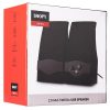 Snopy Hangszóró 2.0 - SN-84  (2W RMS; hangerőszabályzó; 3,5mm jack; USB)