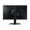 Samsung Monitor 32" - S32DG502EU (IPS, 2560x1440, 16:9, QHD, 180HZ, 350cd/m2, 1ms, Pivot, Flat)