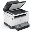 HP LaserJet Tank 2604sdw mono lézer multifunkciós nyomtató