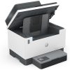 HP LaserJet Tank 2604sdw mono lézer multifunkciós nyomtató